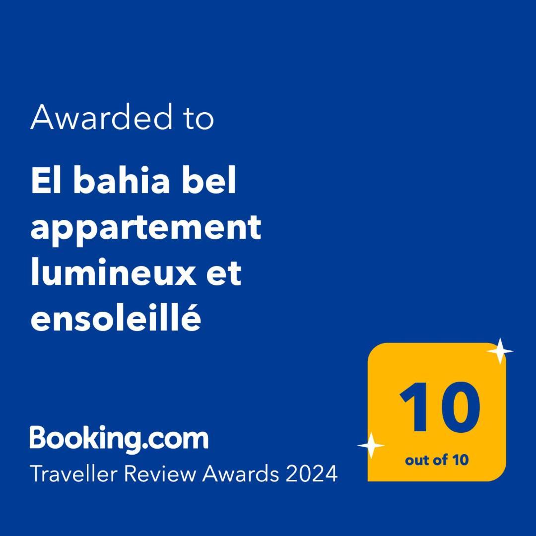 El Bahia Bel Appartement Lumineux Et Ensoleille บูโลญ-ซูร์-แมร์ ภายนอก รูปภาพ